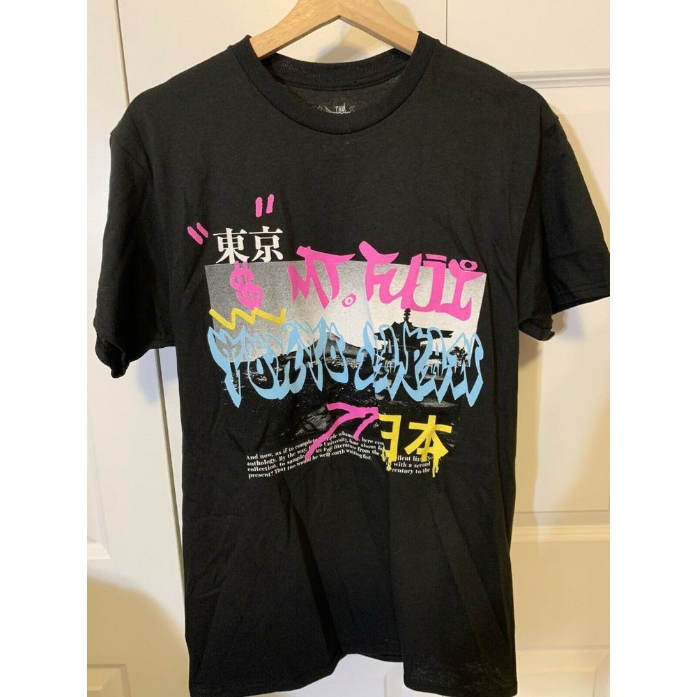 The Young & Wild Mt. Fuji Men’s Sz M T Shirt Black - Picture 3 of 7